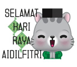 Mimi cat special greetings sticker #4826653