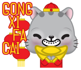 Mimi cat special greetings sticker #4826660