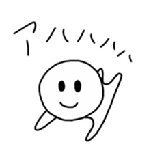 I do not joke sticker #4826674