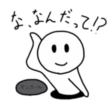 I do not joke sticker #4826678