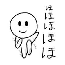 I do not joke sticker #4826681