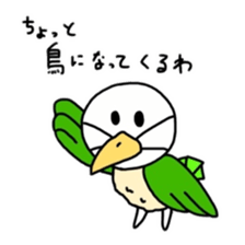 I do not joke sticker #4826683