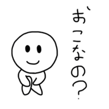 I do not joke sticker #4826686