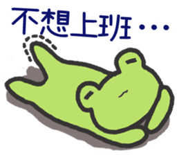 frog-planet sticker #4827026
