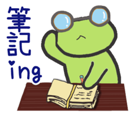 frog-planet sticker #4827037