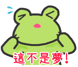 frog-planet sticker #4827061