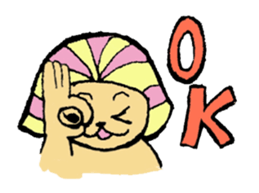 Cute Sphinx sticker #4827232