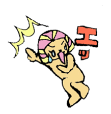 Cute Sphinx sticker #4827236