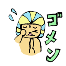 Cute Sphinx sticker #4827237