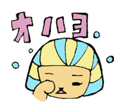 Cute Sphinx sticker #4827243