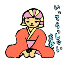 Cute Sphinx sticker #4827246