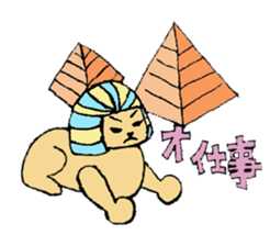 Cute Sphinx sticker #4827247