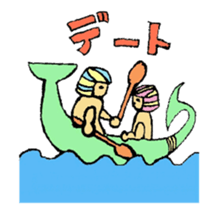 Cute Sphinx sticker #4827261