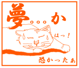 Girl and Cat(Orange Edition) sticker #4827346
