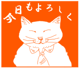 Girl and Cat(Orange Edition) sticker #4827347