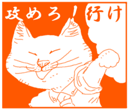 Girl and Cat(Orange Edition) sticker #4827348