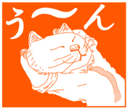 Girl and Cat(Orange Edition) sticker #4827350