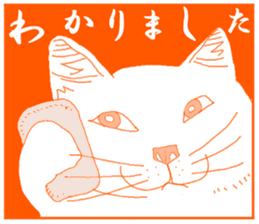 Girl and Cat(Orange Edition) sticker #4827352