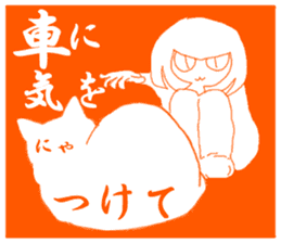Girl and Cat(Orange Edition) sticker #4827356