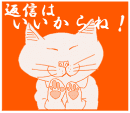 Girl and Cat(Orange Edition) sticker #4827357