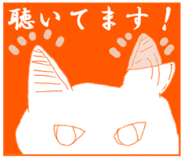 Girl and Cat(Orange Edition) sticker #4827358
