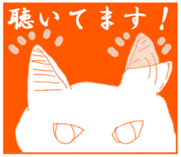Girl and Cat(Orange Edition) sticker #4827358