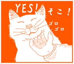 Girl and Cat(Orange Edition) sticker #4827360