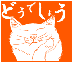 Girl and Cat(Orange Edition) sticker #4827363