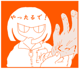 Girl and Cat(Orange Edition) sticker #4827365