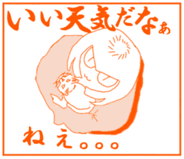 Girl and Cat(Orange Edition) sticker #4827366