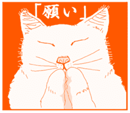 Girl and Cat(Orange Edition) sticker #4827367