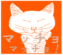 Girl and Cat(Orange Edition) sticker #4827369
