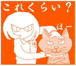 Girl and Cat(Orange Edition) sticker #4827370