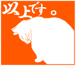 Girl and Cat(Orange Edition) sticker #4827372