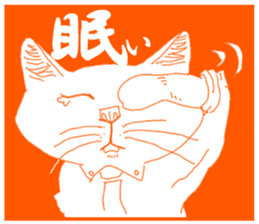 Girl and Cat(Orange Edition) sticker #4827375
