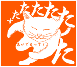 Girl and Cat(Orange Edition) sticker #4827377