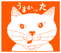 Girl and Cat(Orange Edition) sticker #4827380