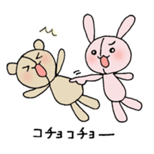 usakuma life sticker #4827428