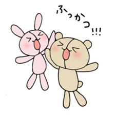 usakuma life sticker #4827438