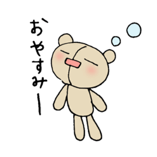 usakuma life sticker #4827441