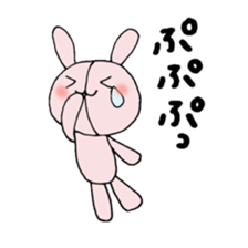 usakuma life sticker #4827444