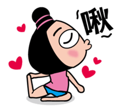 A sister sticker #4827591