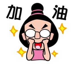 A sister sticker #4827603