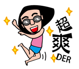 A sister sticker #4827607