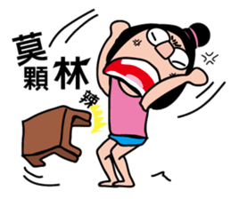 A sister sticker #4827615