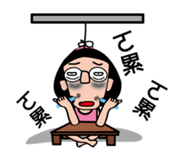 A sister sticker #4827617