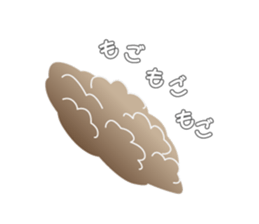 MOGULLA -underground- sticker #4827684