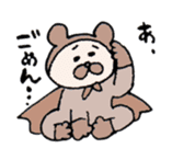 the kigurumi heroes sticker #4827827