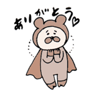 the kigurumi heroes sticker #4827837