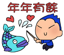 TA and EN-Celebrate sticker #4827913